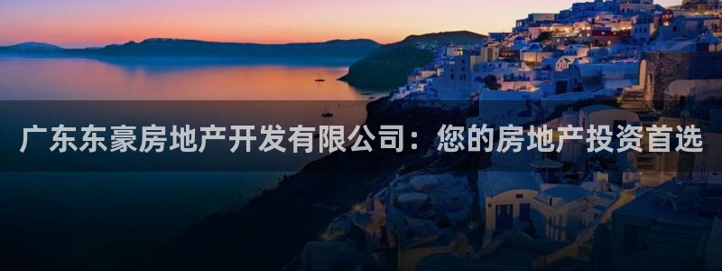 万向娱乐平台代理怎么样啊