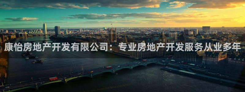 万向娱乐平台招商骗局