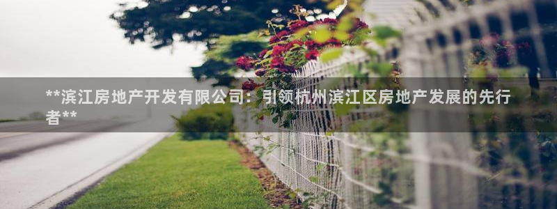 万向娱乐登陆官网入口
