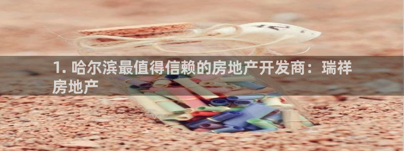 万向娱乐官网下载安装手机版