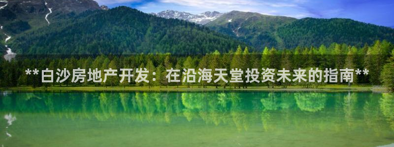 万向娱乐app下载苹果版