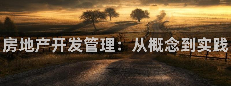 万向娱乐下载