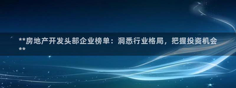 万向娱乐平台代理怎么做
