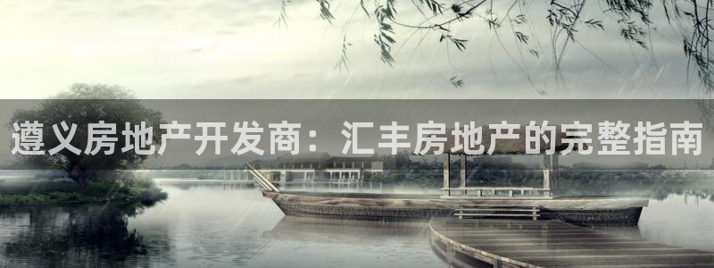 万向娱乐