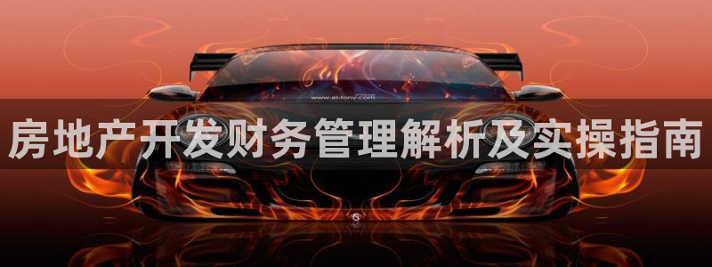 万向娱乐官网首页