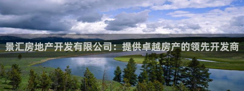 万向娱乐平台代理多少钱一个