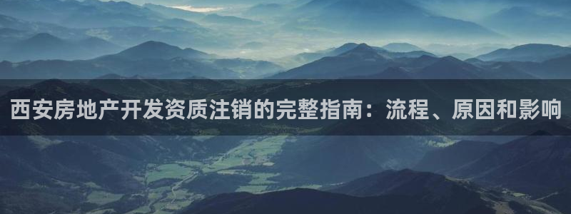 万向娱乐平台代理怎么做