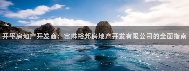 万向娱乐平台下载安装手机版