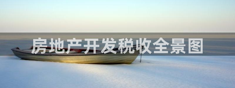 万向娱乐的联系方式有哪些