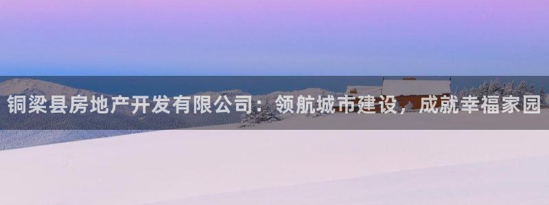 万向娱乐灯333OO