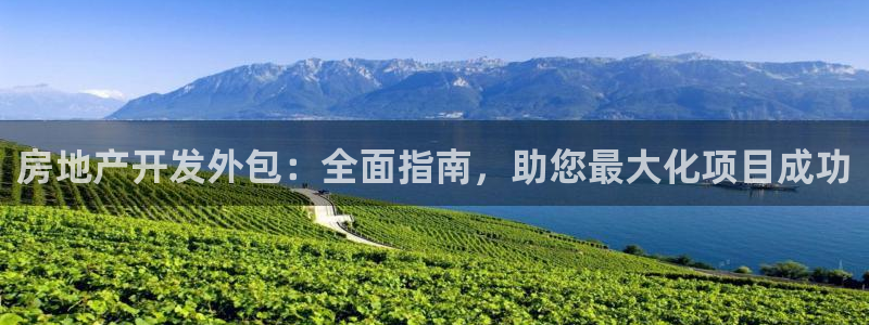 万向娱乐的联系方式有哪些