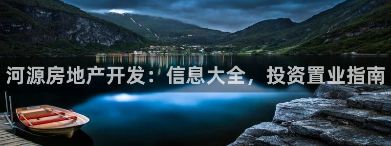 万象国际娱乐网址
