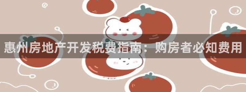 万向娱乐平台代理怎么做的