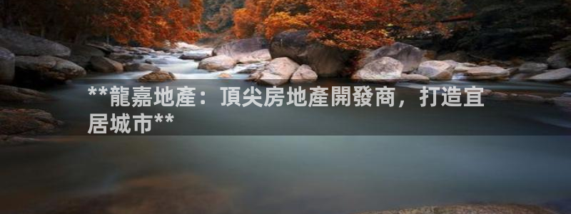 万向娱乐app下载