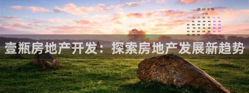 万向娱乐官网下载安装
