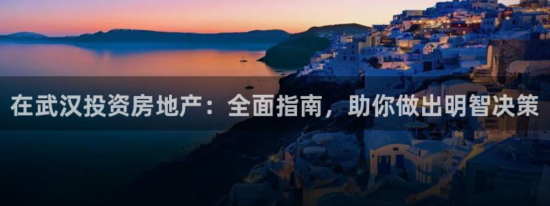 万向娱乐app下载官网