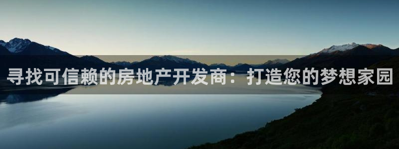 万向娱乐挂机