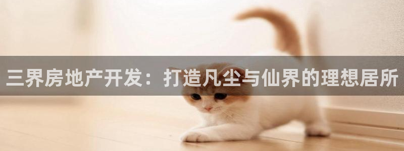 万向娱乐官网网址