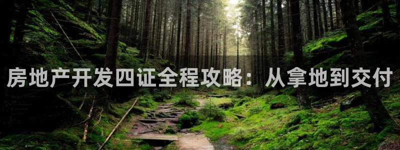 万向娱乐app下载官网
