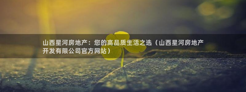 万象游戏代理