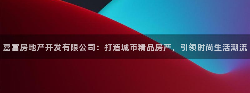 万向娱乐下载安装