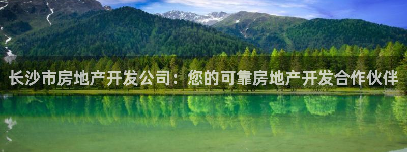 万向娱乐代理好看视频