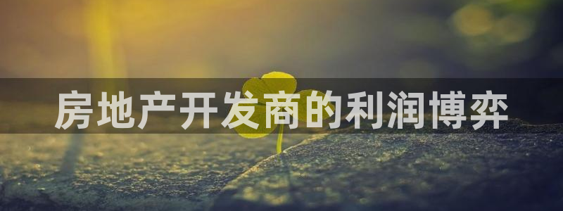 万向娱乐登陆官网入口