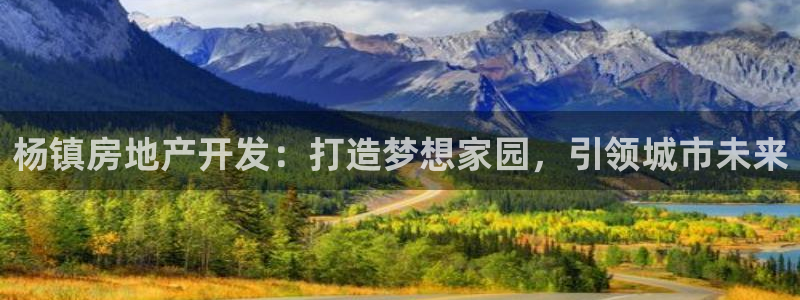 万向娱乐平台提现多久到账