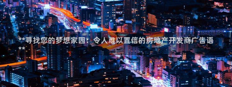 万向娱乐代理好看视频