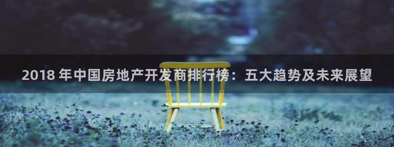 万向娱乐平台代理多少钱