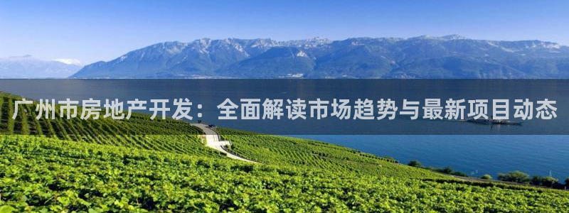 万向娱乐平台下载安装手机版
