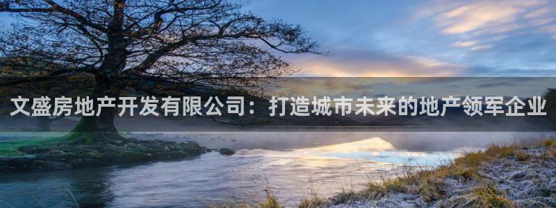 万向娱乐下载