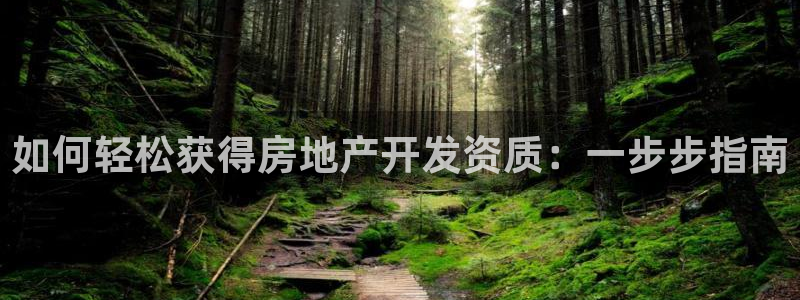 万向娱乐官网网址是多少