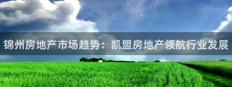 万向娱乐官网