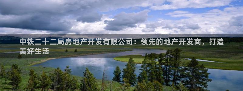 万向娱乐官网网址大全