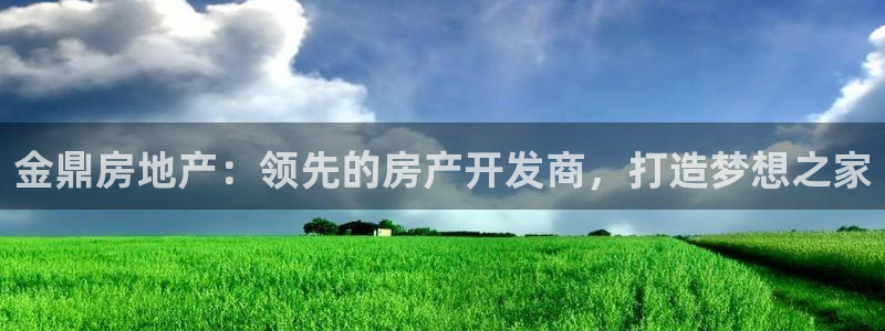 万向娱乐app下载苹果版