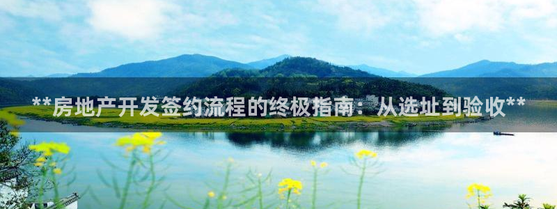 万向娱乐登陆官网下载