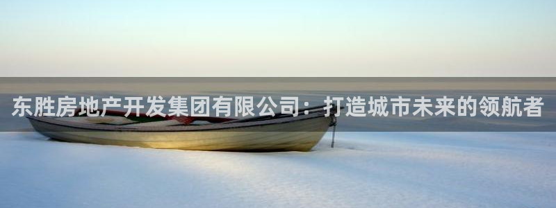 万向娱乐下载
