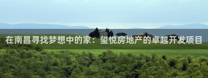 万向娱乐公司官网
