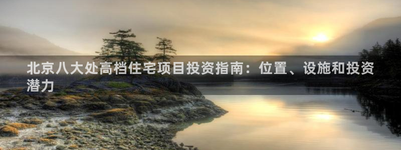 万向娱乐技术分享
