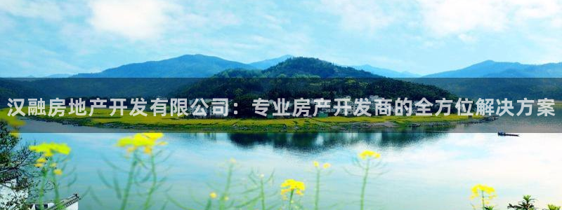 万向娱乐官网下载安装最新版