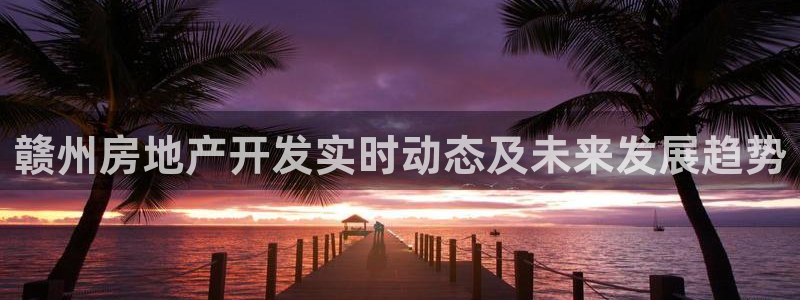 万向娱乐平台下载安装手机版