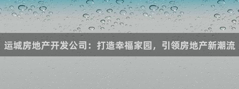 万向娱乐平台代理怎么做