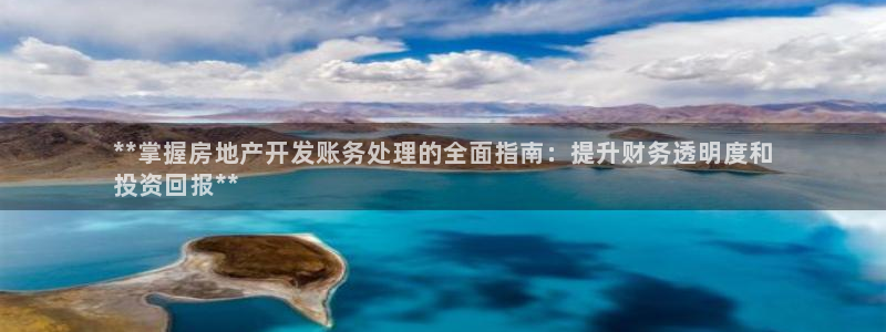 万向娱乐官网下载安装苹果