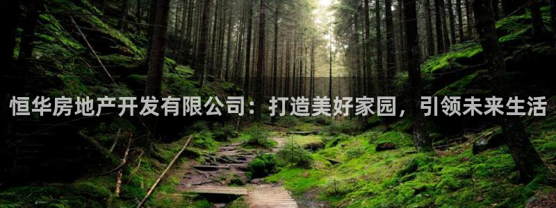 万向娱乐怎么样