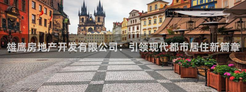 万向娱乐登陆